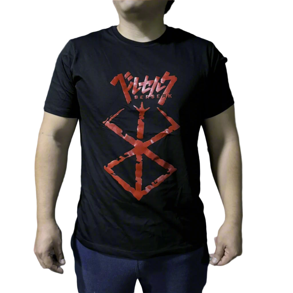 Polo Berserk Marca del Sacrificio