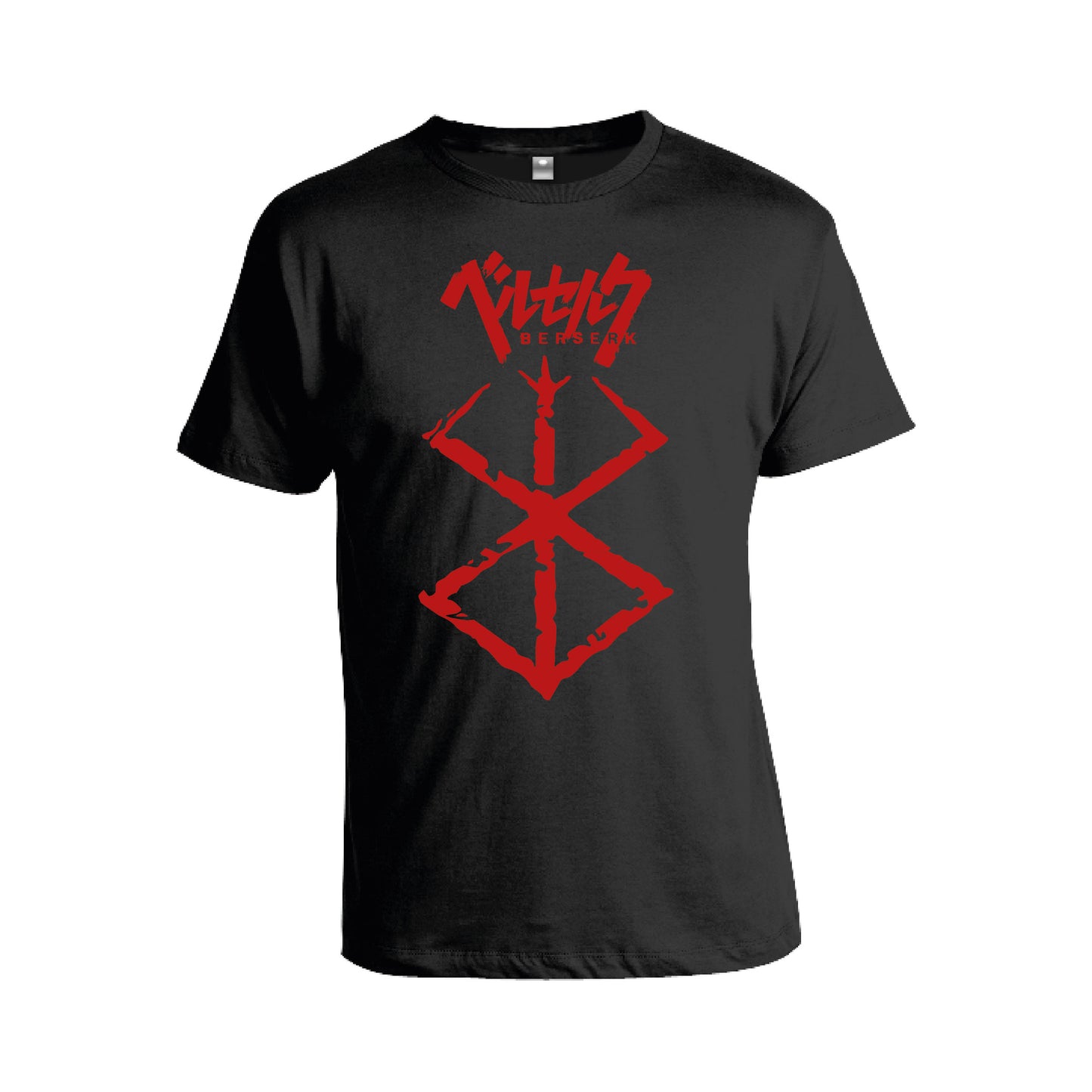 Polo Berserk Marca del Sacrificio