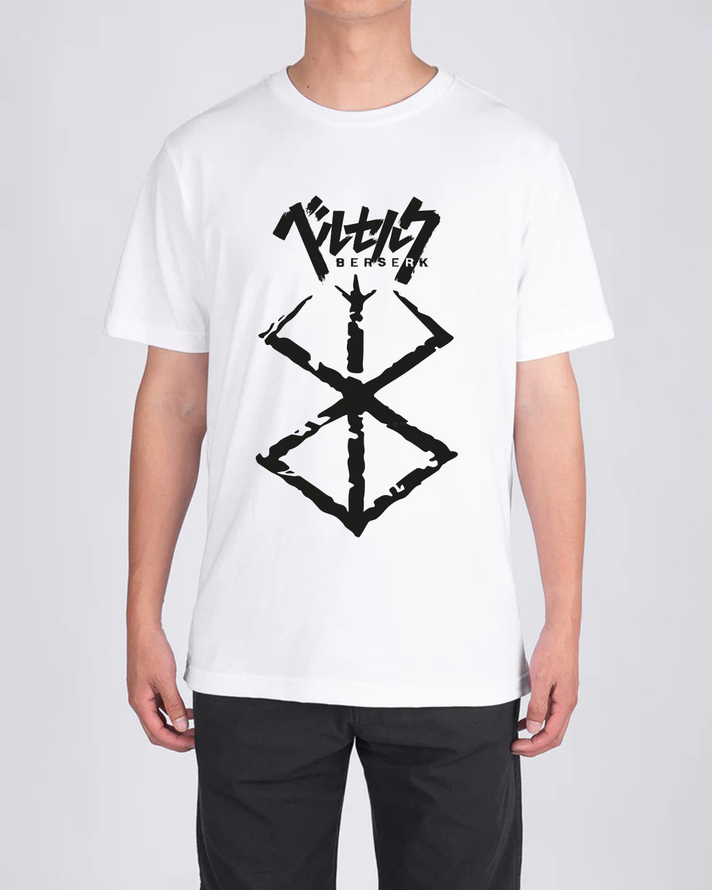 Polo Berserk Marca del Sacrificio
