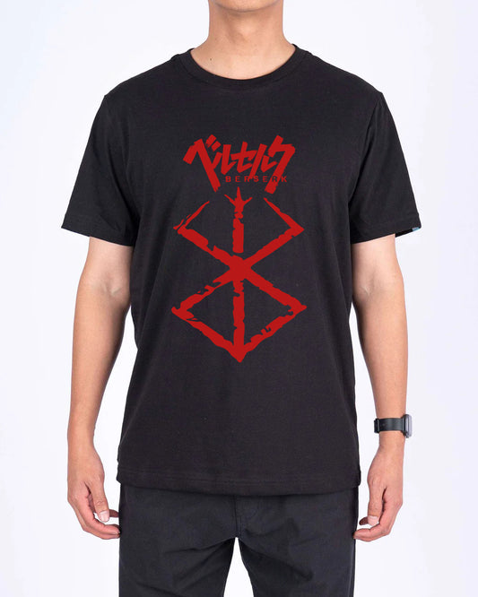 Polo Berserk Marca del Sacrificio